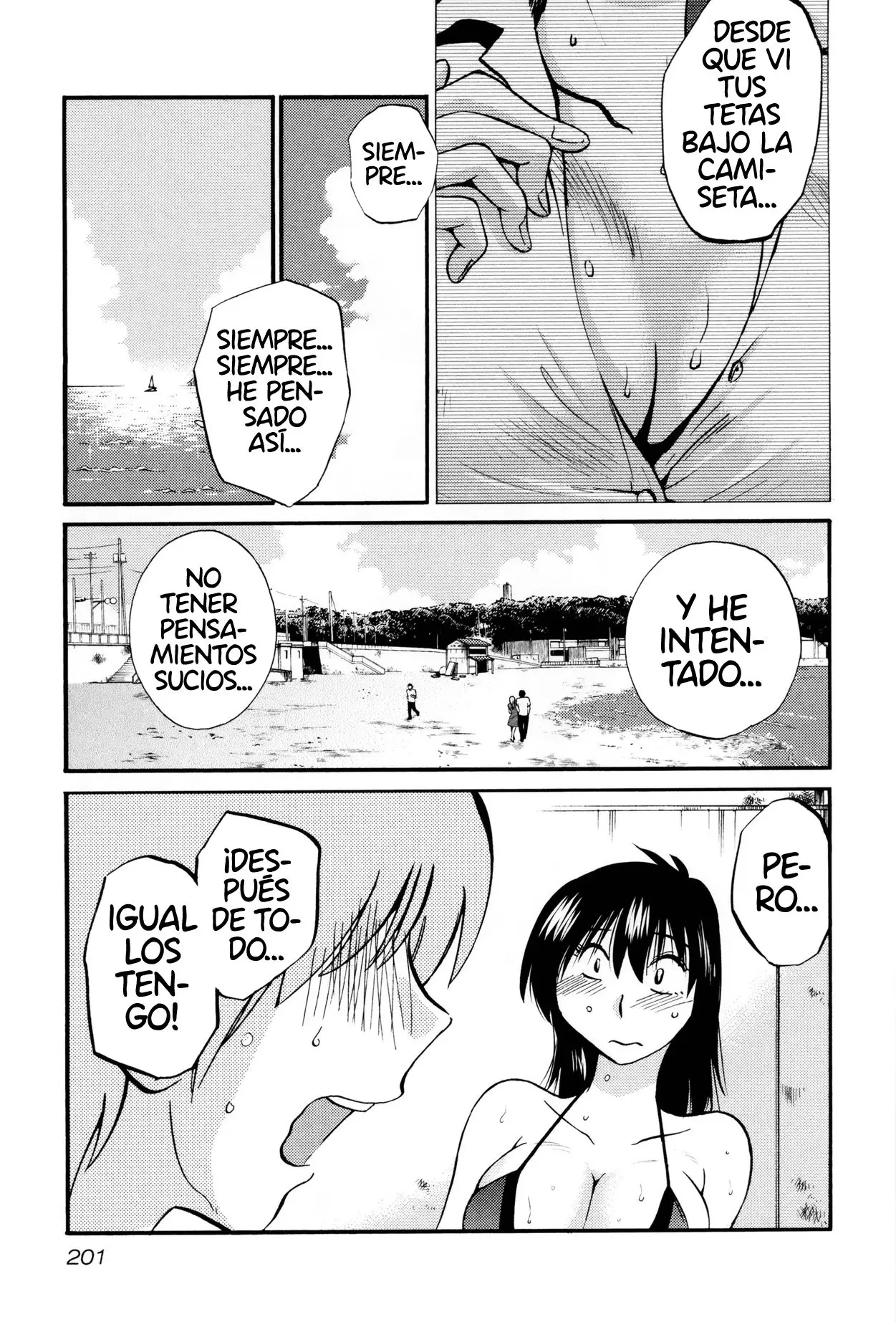 Rakujitsu No Pathos capítulo 16, página 22