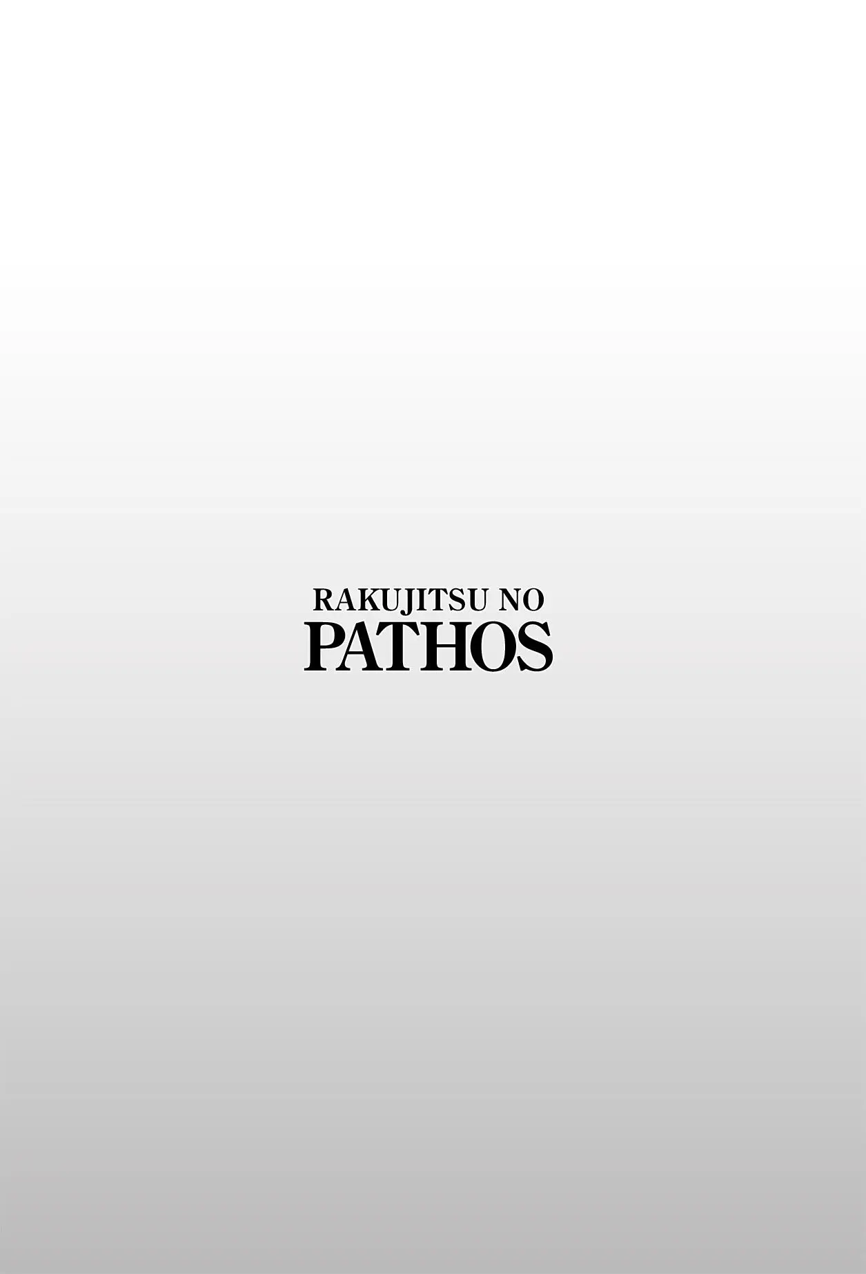Rakujitsu No Pathos capítulo 16, página 28