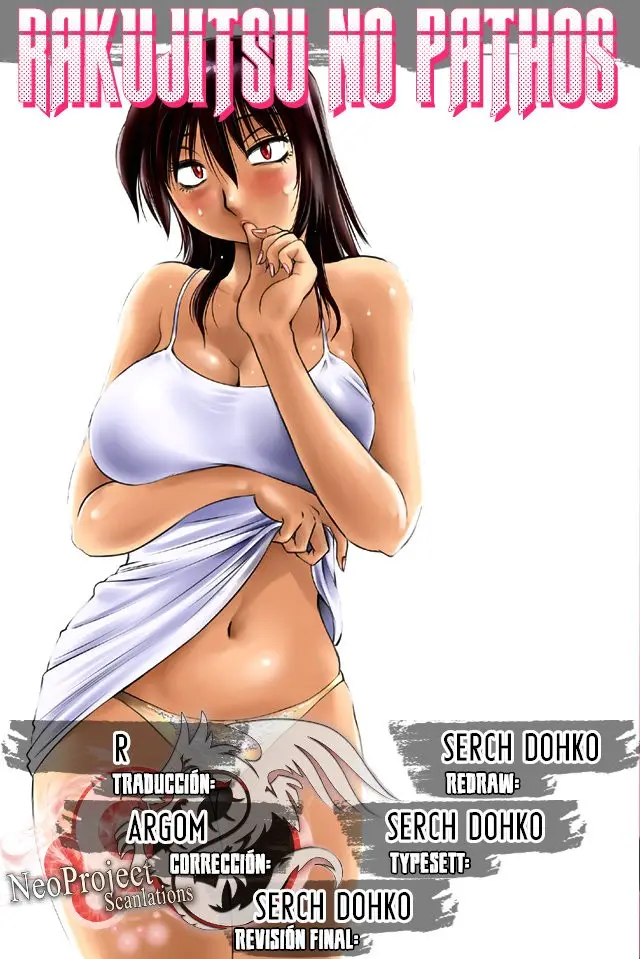 Rakujitsu No Pathos capítulo 17, página 1