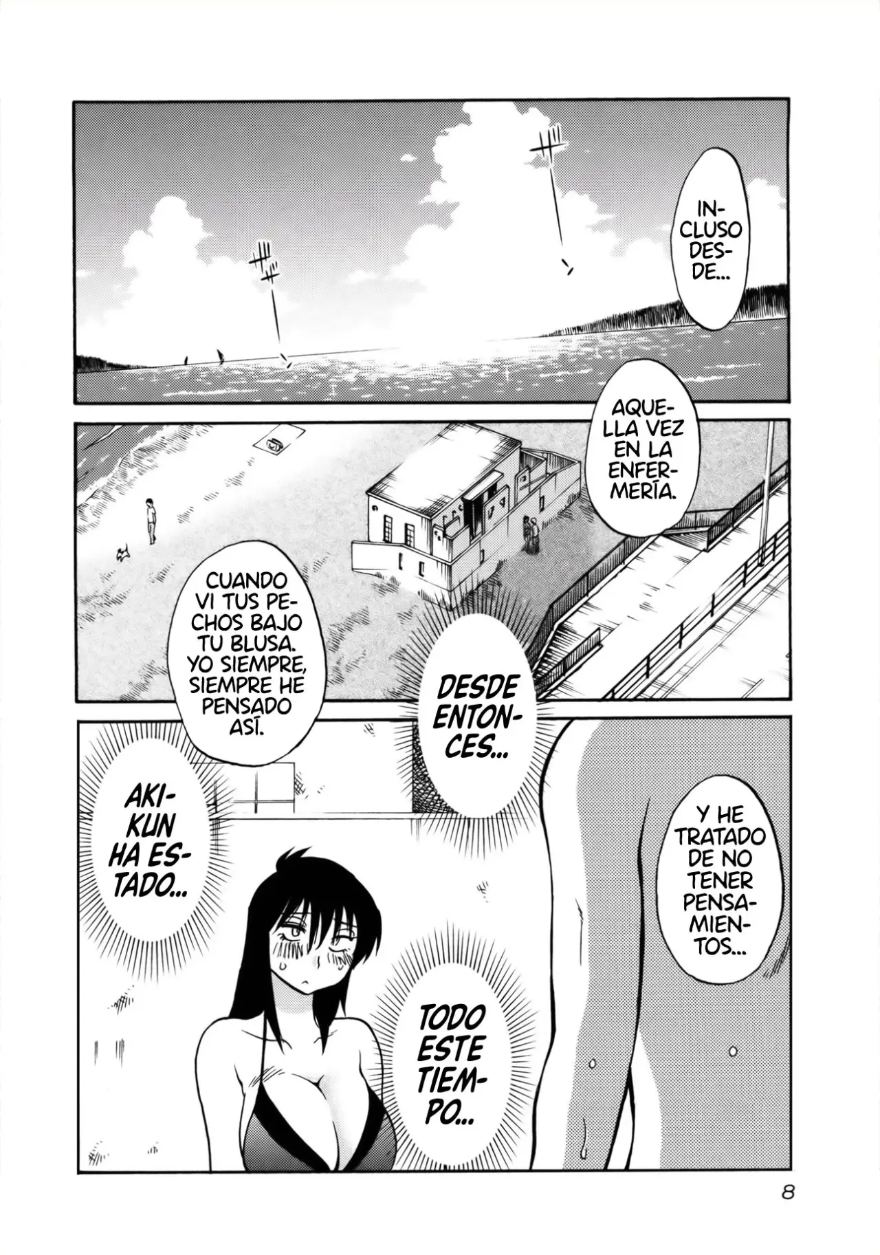 Rakujitsu No Pathos capítulo 17, página 10