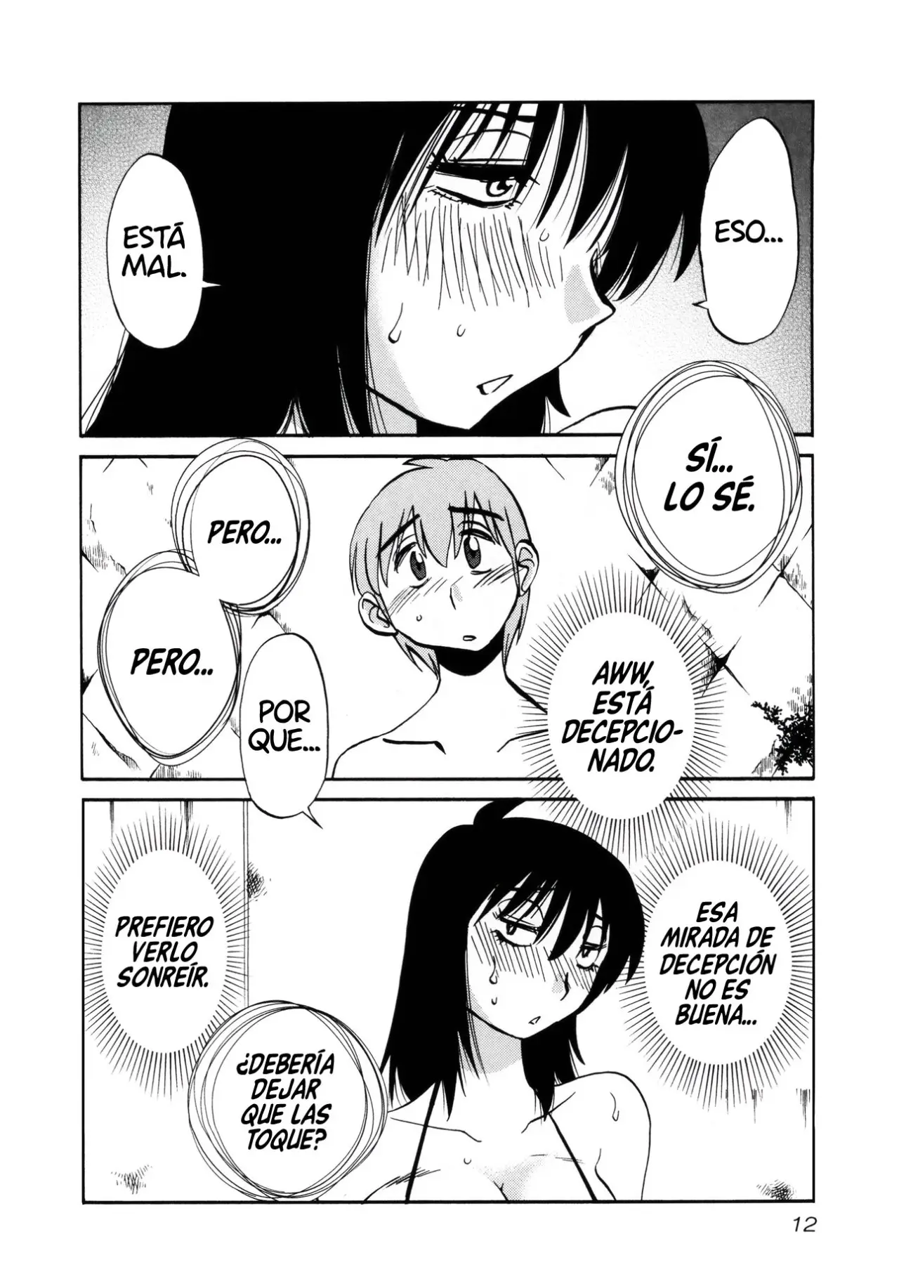 Rakujitsu No Pathos capítulo 17, página 14