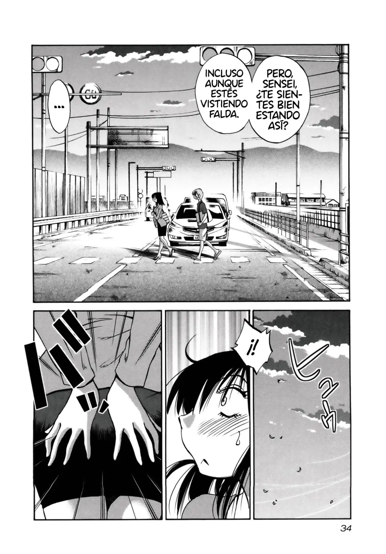 Rakujitsu No Pathos capítulo 18, página 3