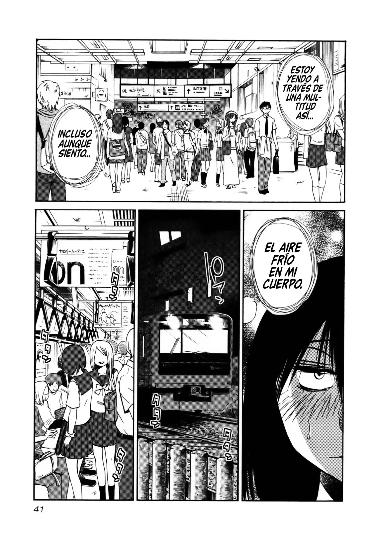 Rakujitsu No Pathos capítulo 18, página 10