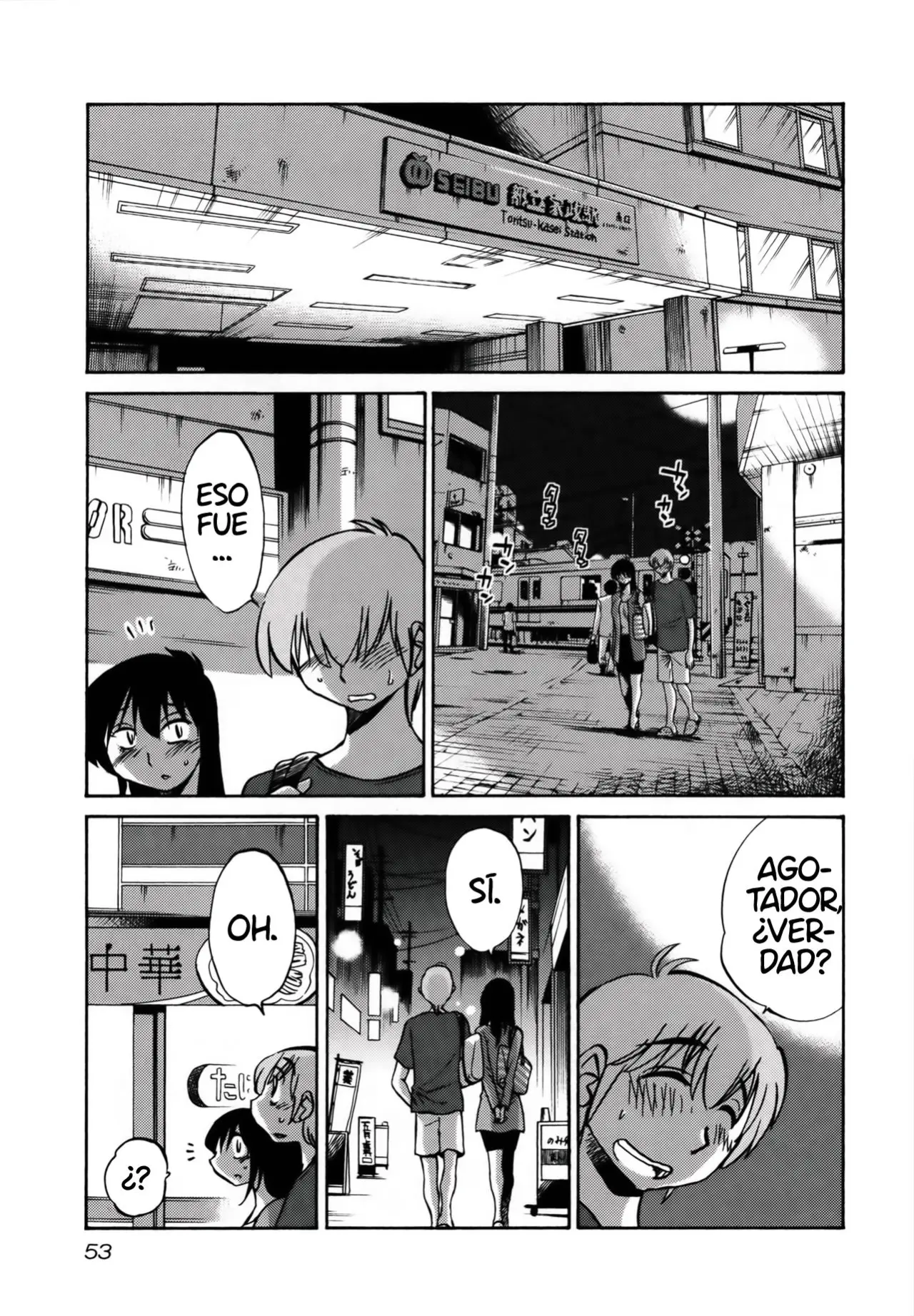 Rakujitsu No Pathos capítulo 18, página 22
