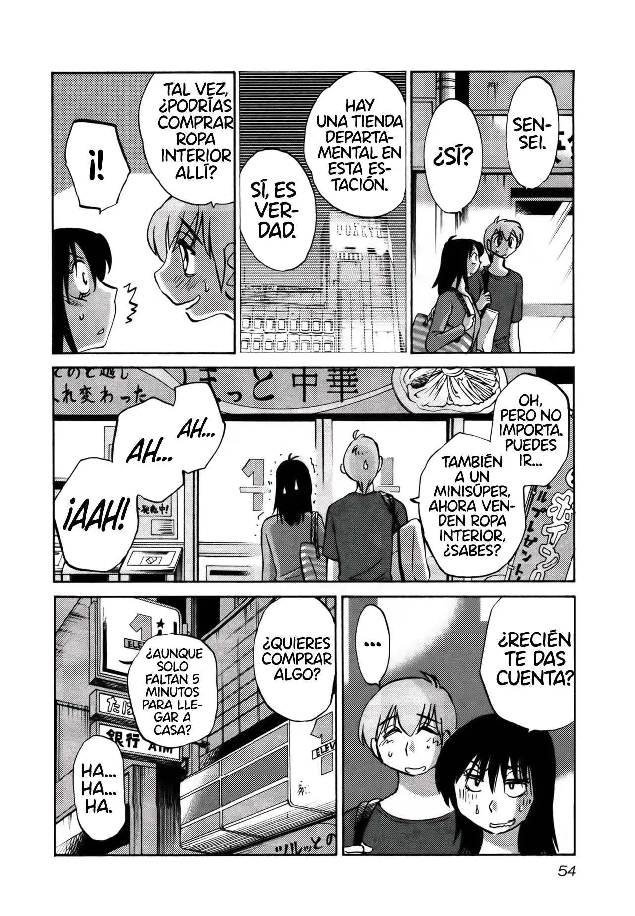 Rakujitsu No Pathos capítulo 18, página 23