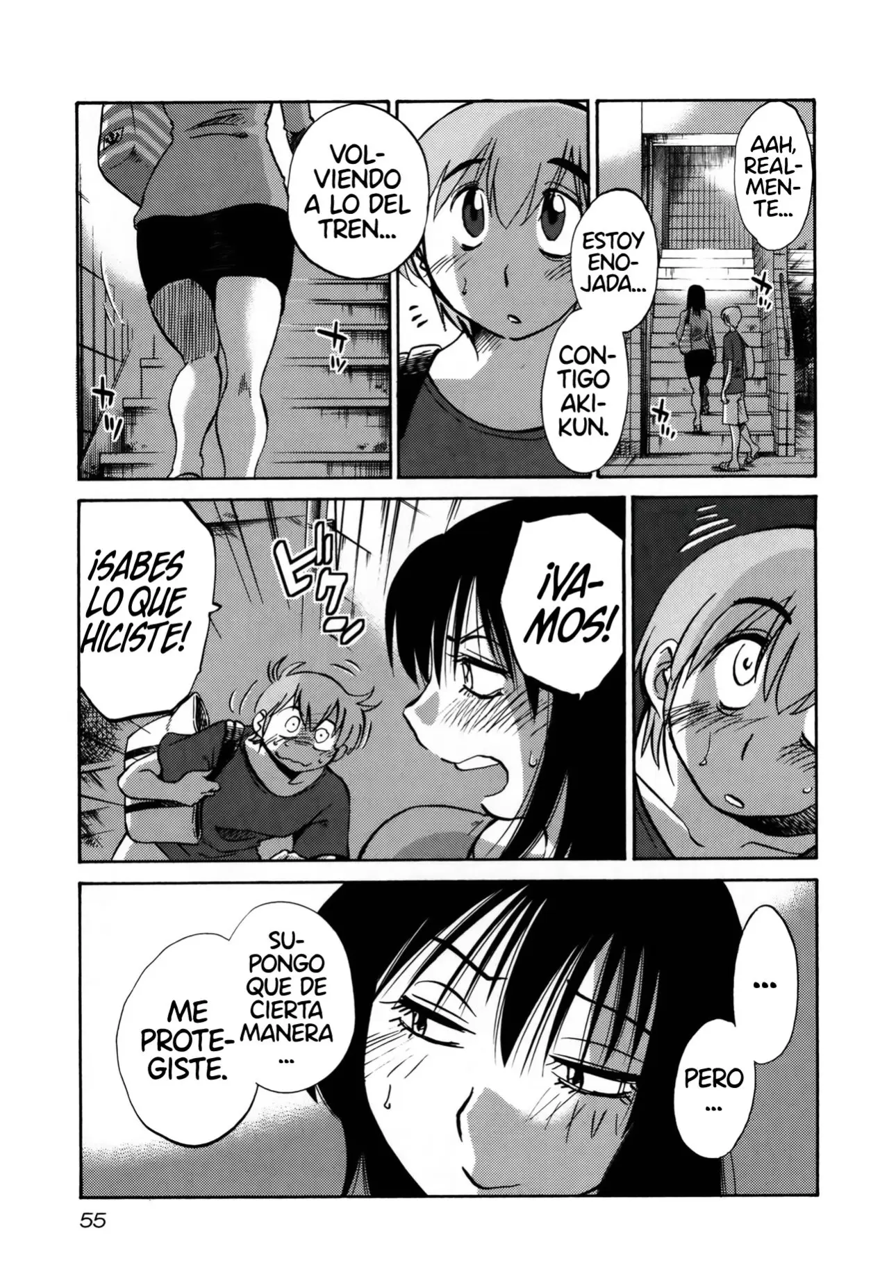 Rakujitsu No Pathos capítulo 18, página 24