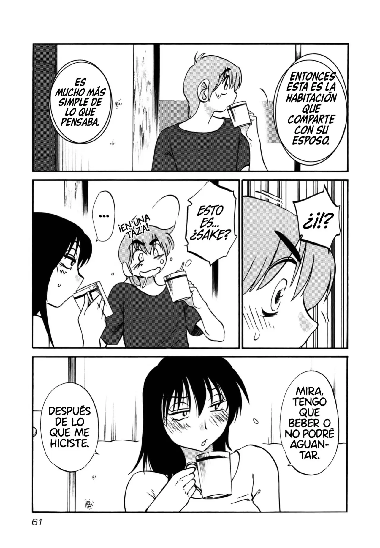 Rakujitsu No Pathos capítulo 19, página 4