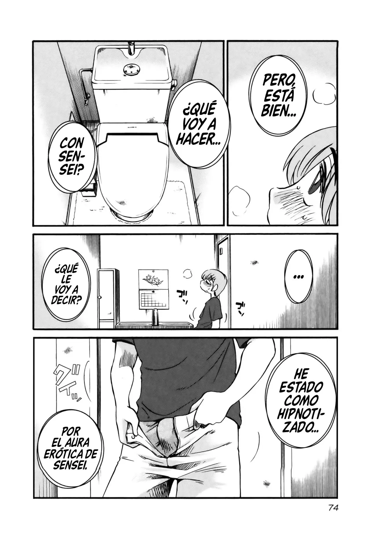 Rakujitsu No Pathos capítulo 19, página 17