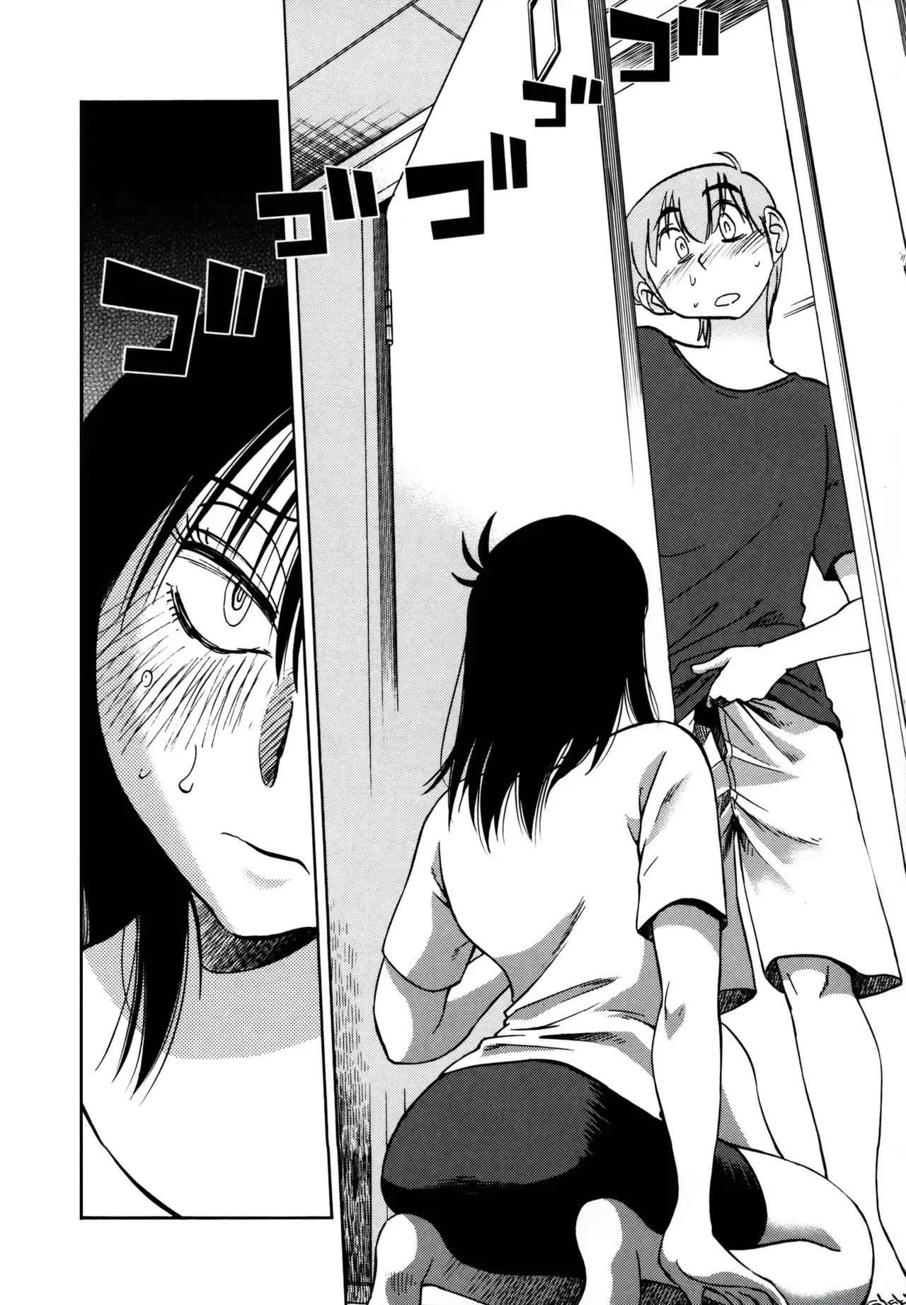 Rakujitsu No Pathos capítulo 19, página 21