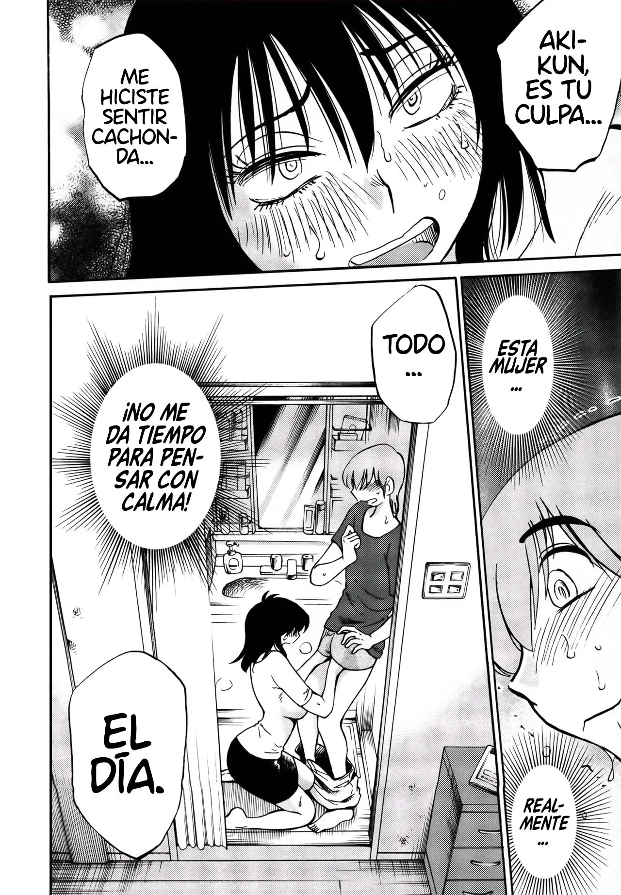Rakujitsu No Pathos capítulo 19, página 25