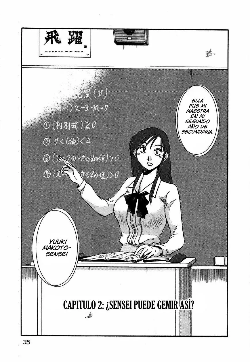 Rakujitsu No Pathos capítulo 2, página 2