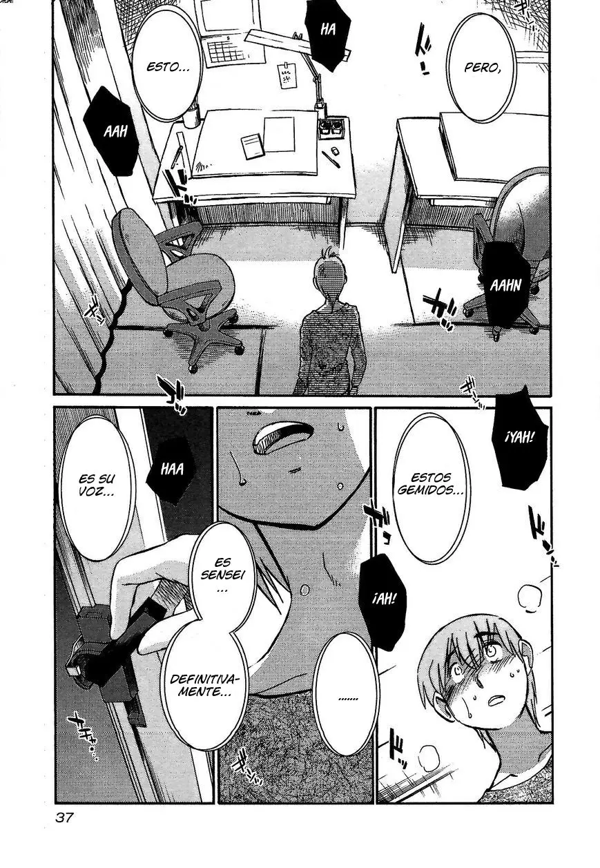 Rakujitsu No Pathos capítulo 2, página 4