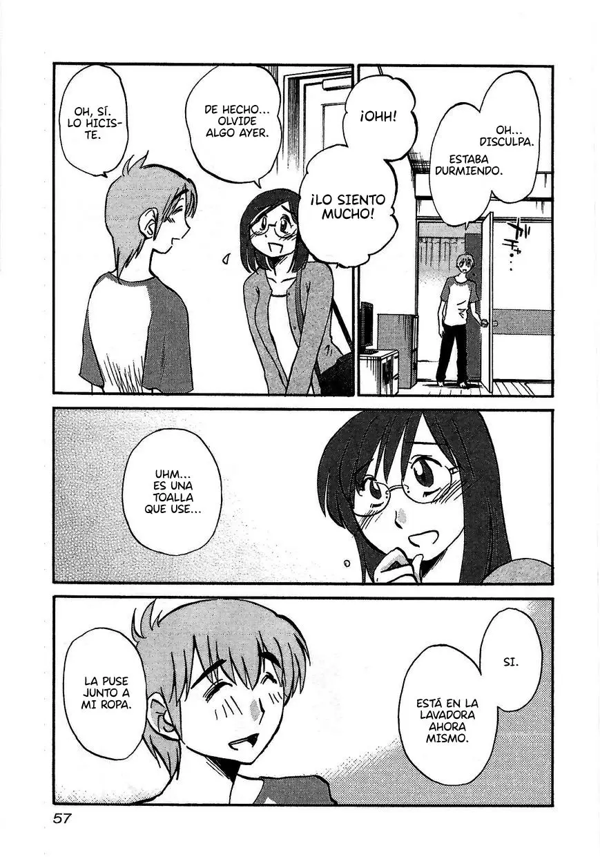 Rakujitsu No Pathos capítulo 2, página 24