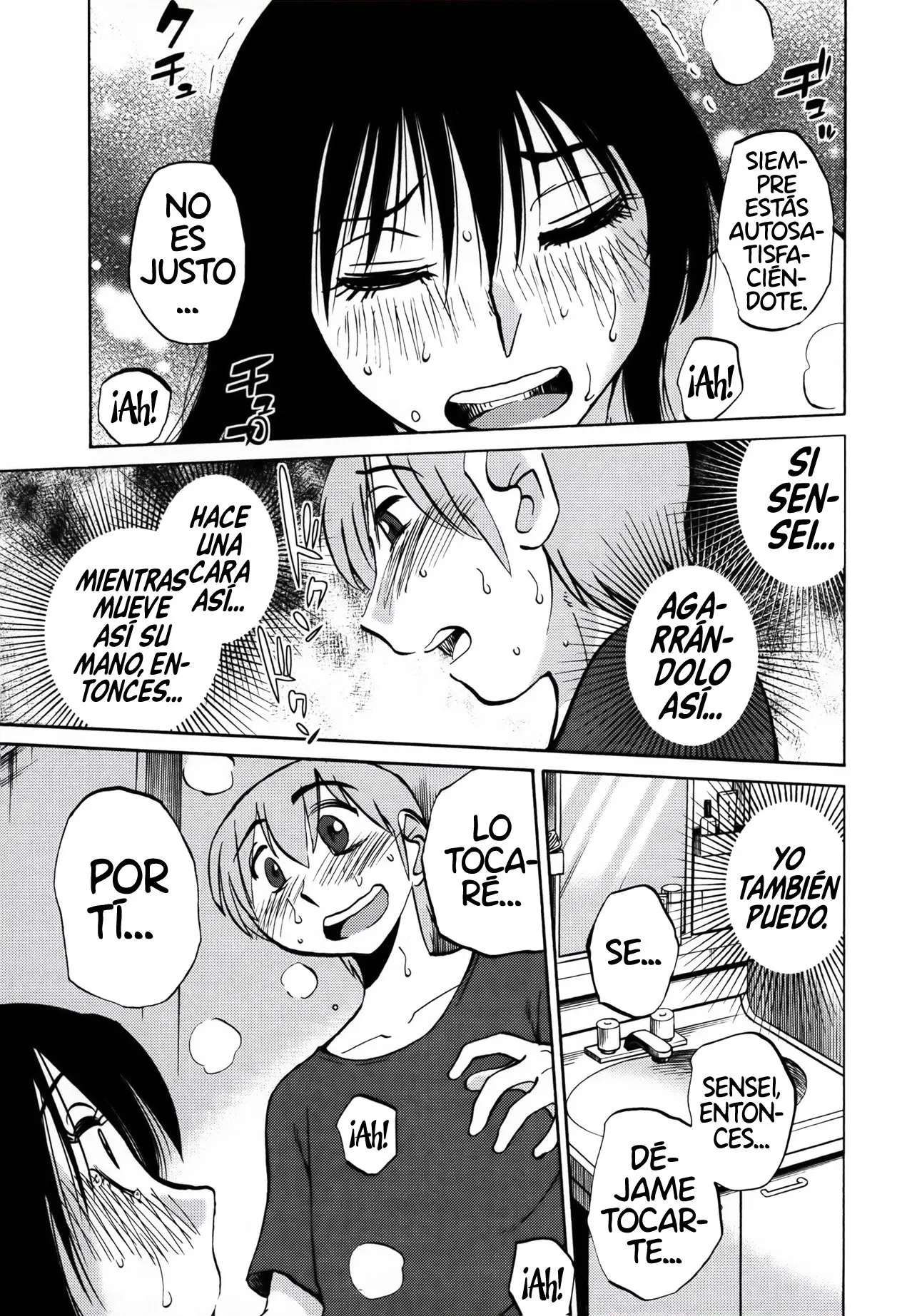 Rakujitsu No Pathos capítulo 20, página 14