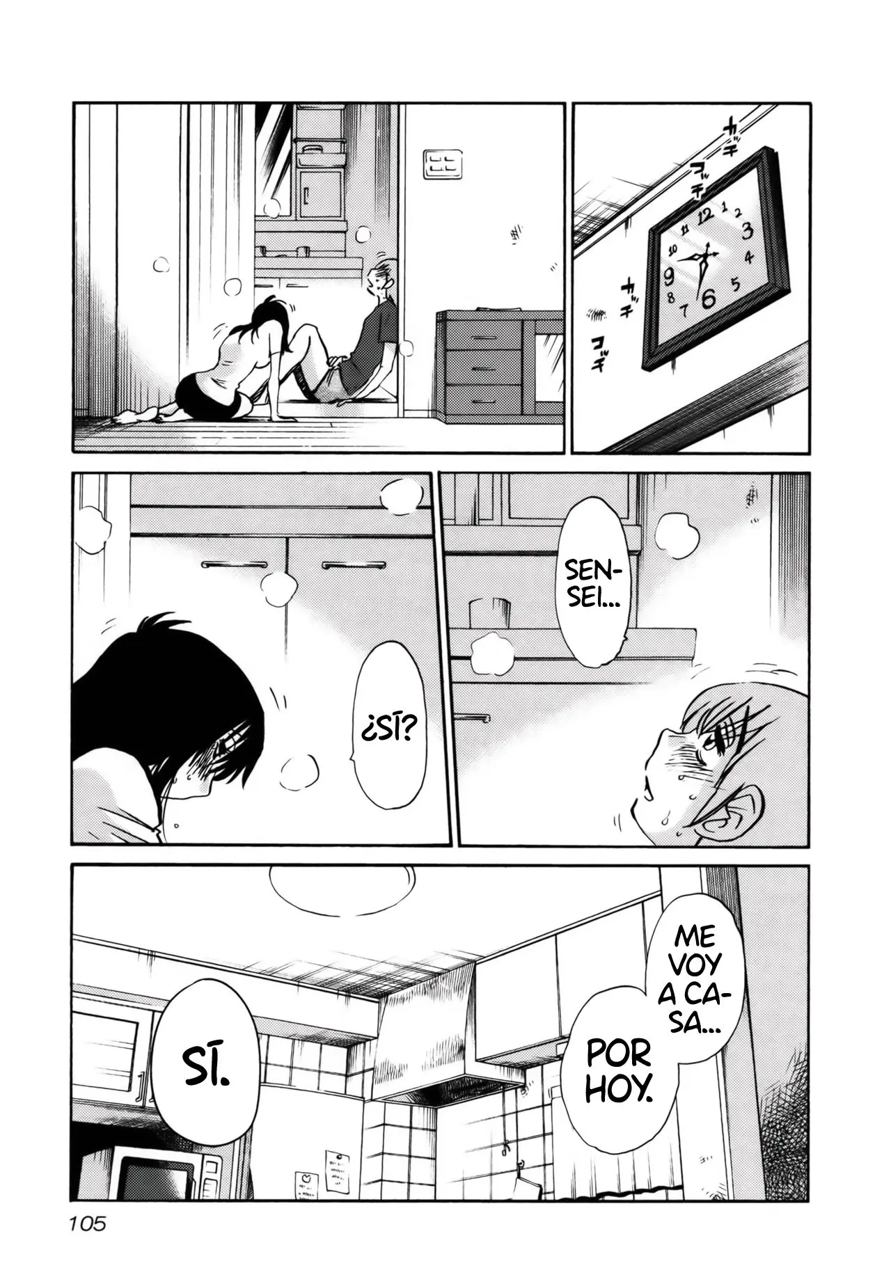 Rakujitsu No Pathos capítulo 20, página 21