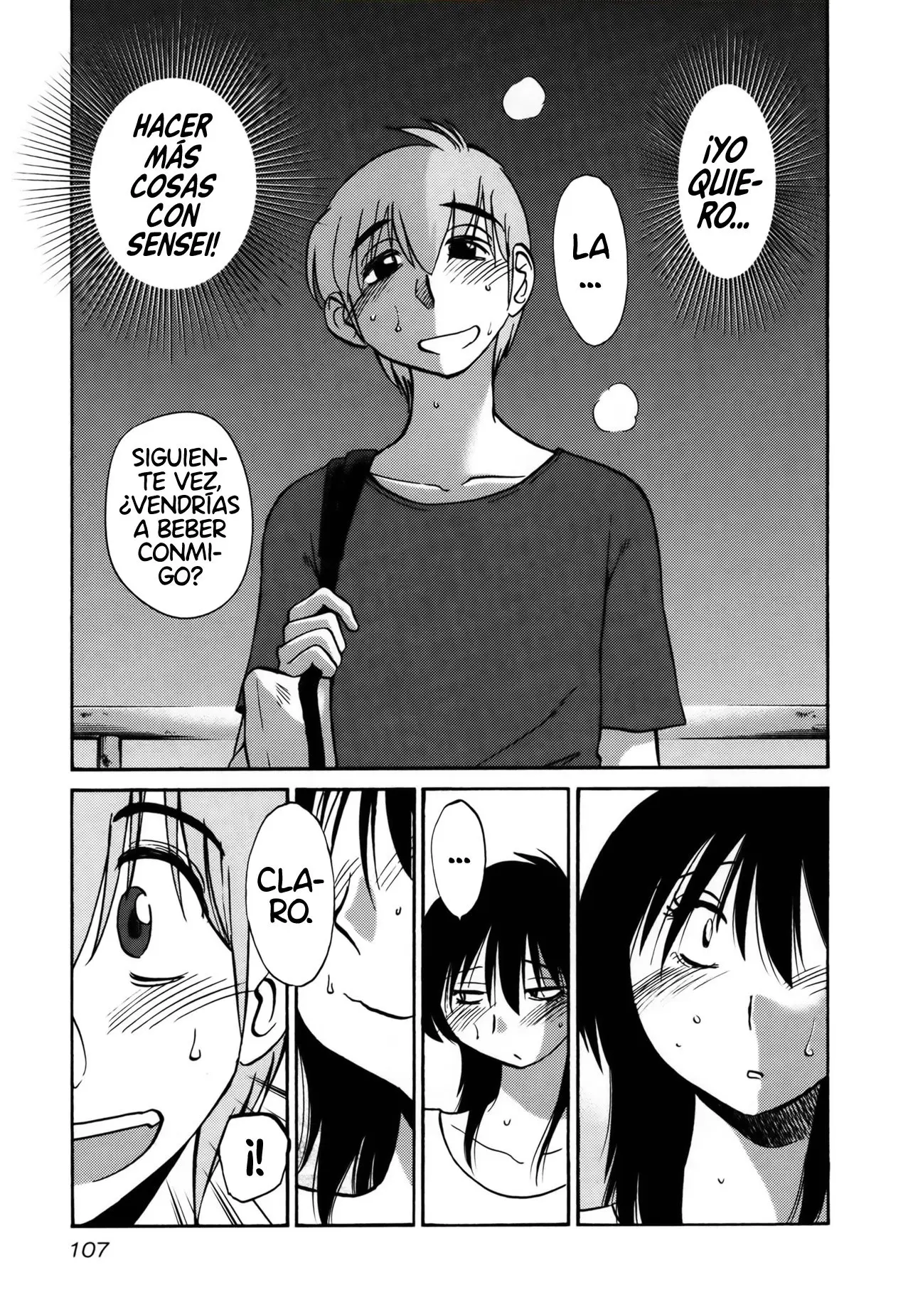 Rakujitsu No Pathos capítulo 20, página 23