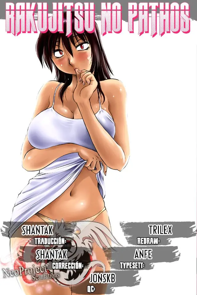 Rakujitsu No Pathos capítulo 22, página 1