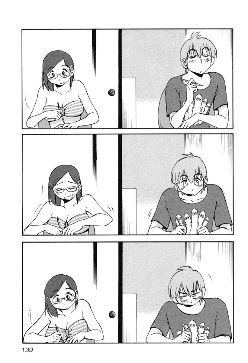 Rakujitsu No Pathos capítulo 22, página 4