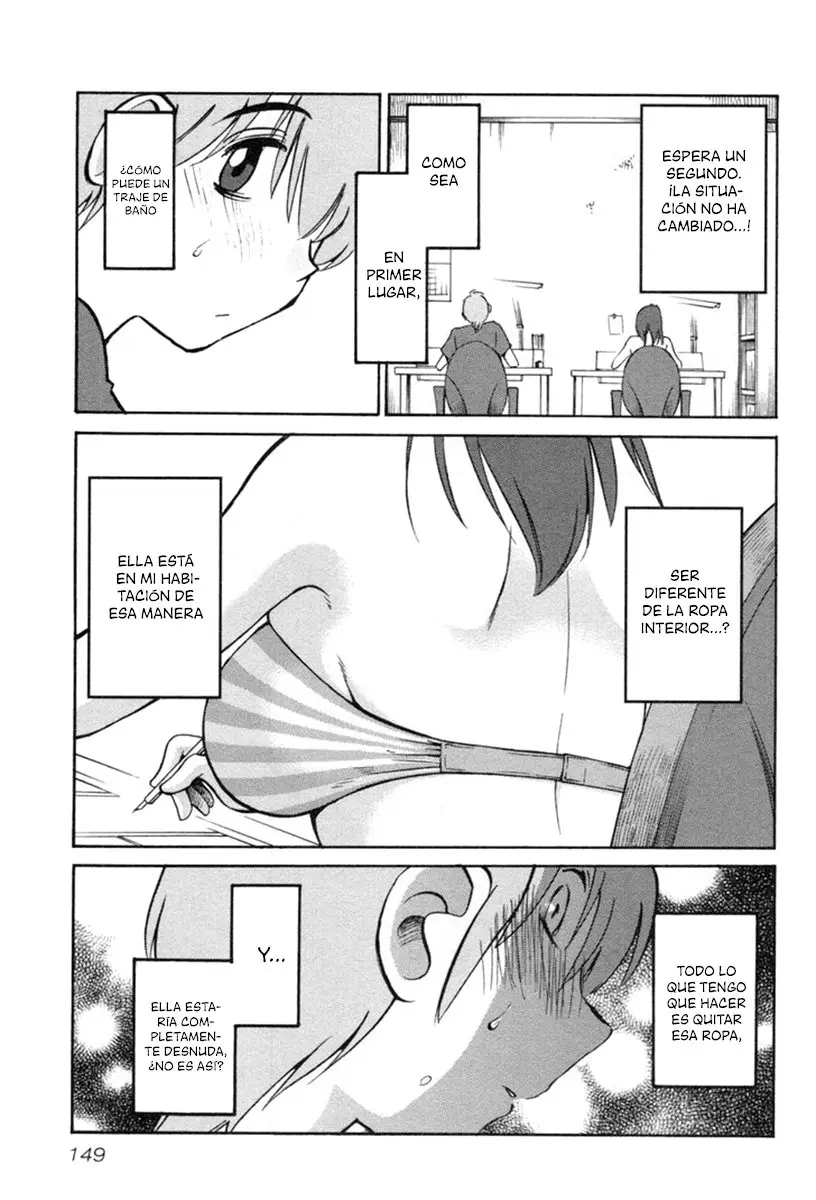 Rakujitsu No Pathos capítulo 22, página 14