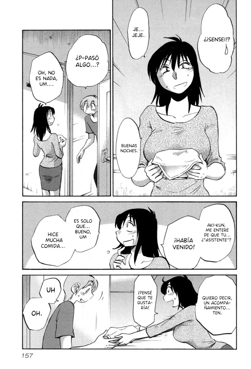 Rakujitsu No Pathos capítulo 22, página 22
