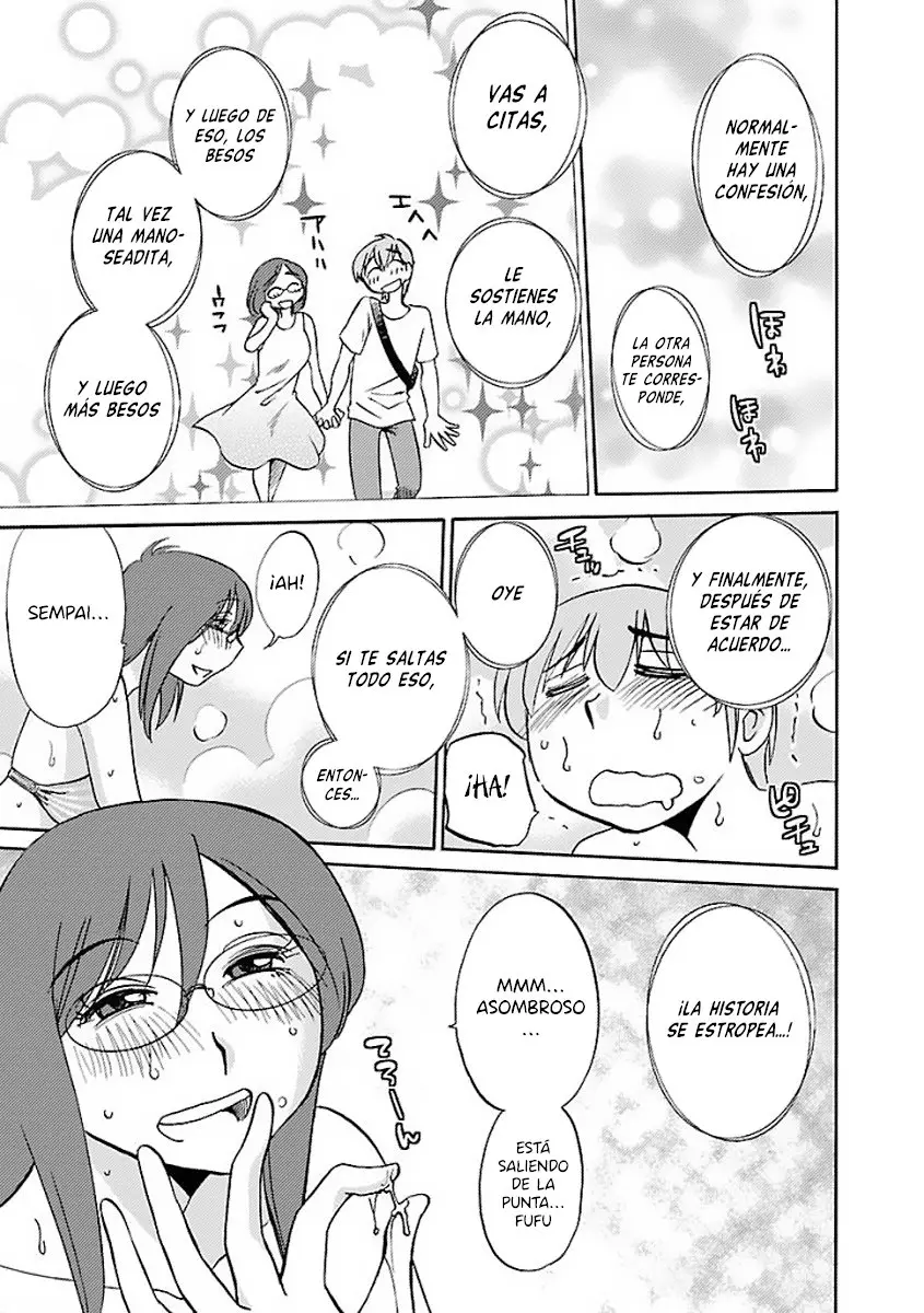 Rakujitsu No Pathos capítulo 24, página 16