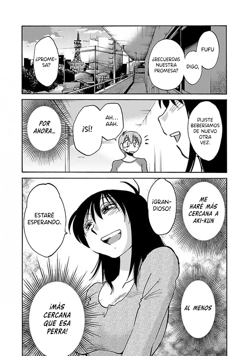 Rakujitsu No Pathos capítulo 25, página 25