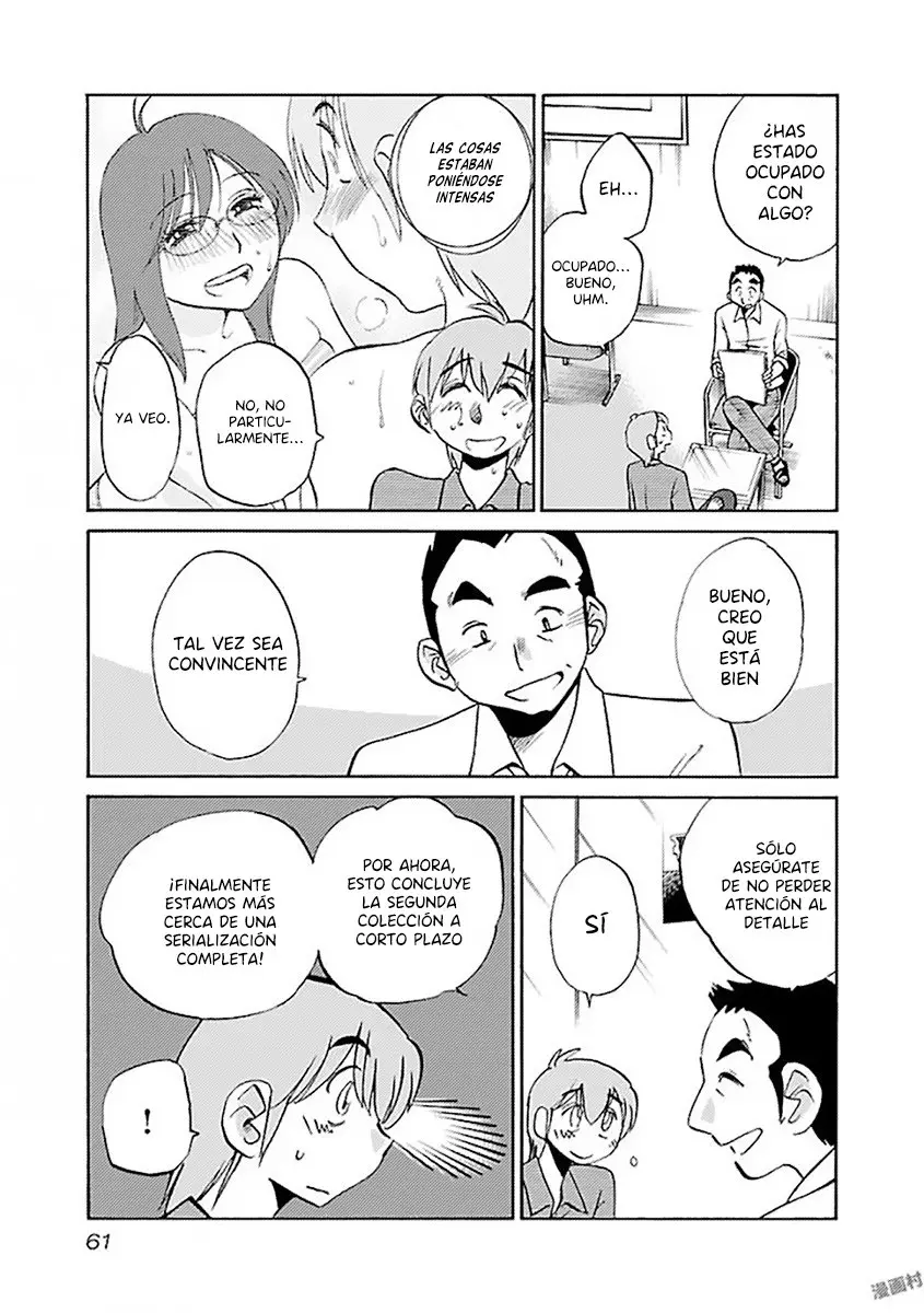 Rakujitsu No Pathos capítulo 26, página 4