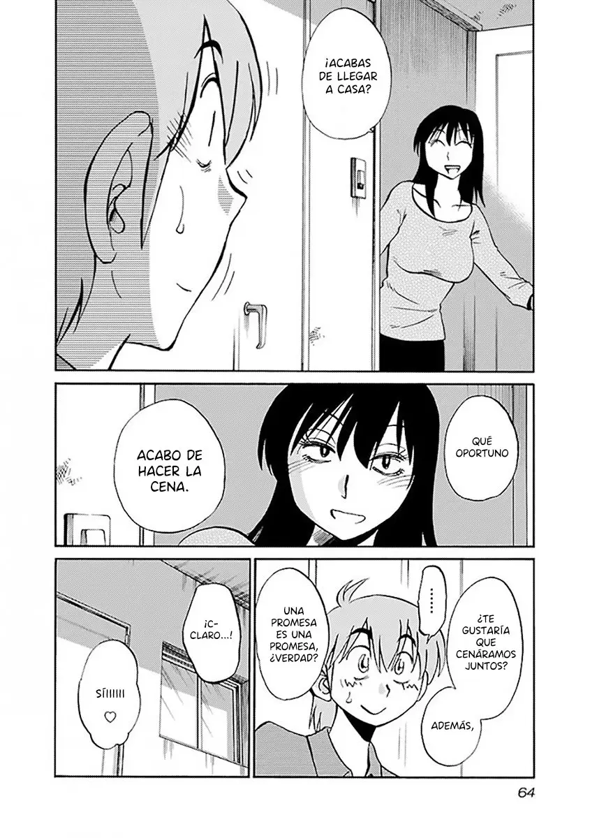 Rakujitsu No Pathos capítulo 26, página 7