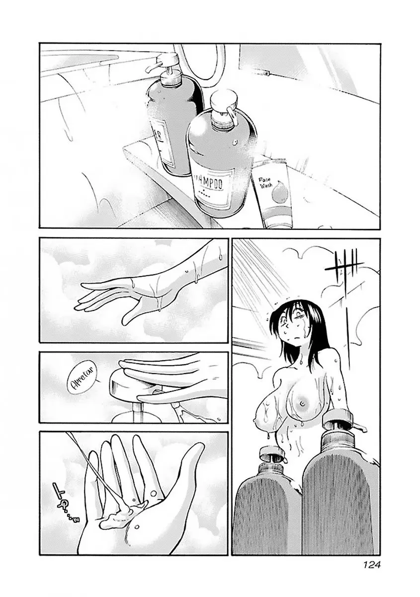 Rakujitsu No Pathos capítulo 28, página 15