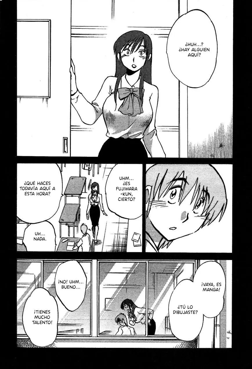 Rakujitsu No Pathos capítulo 3, página 5