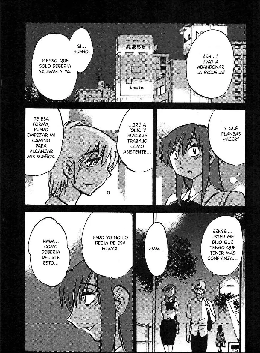 Rakujitsu No Pathos capítulo 3, página 10