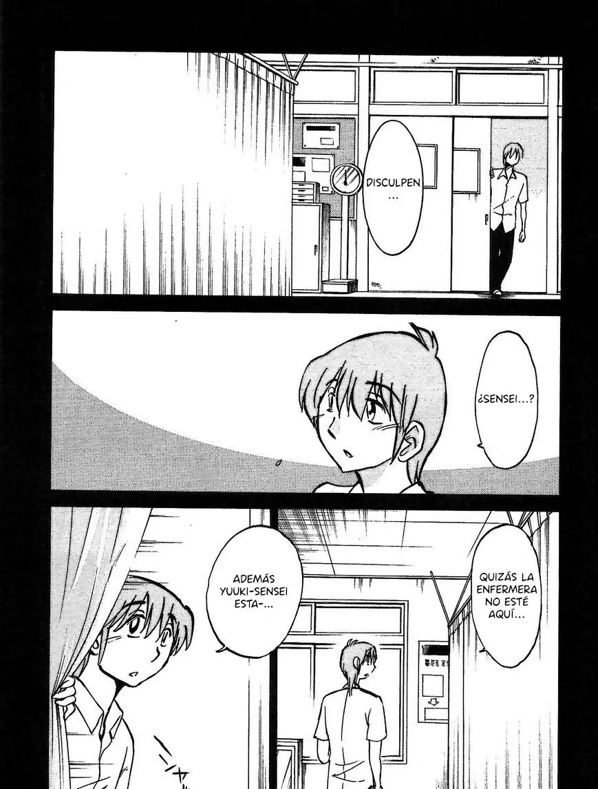 Rakujitsu No Pathos capítulo 3, página 14