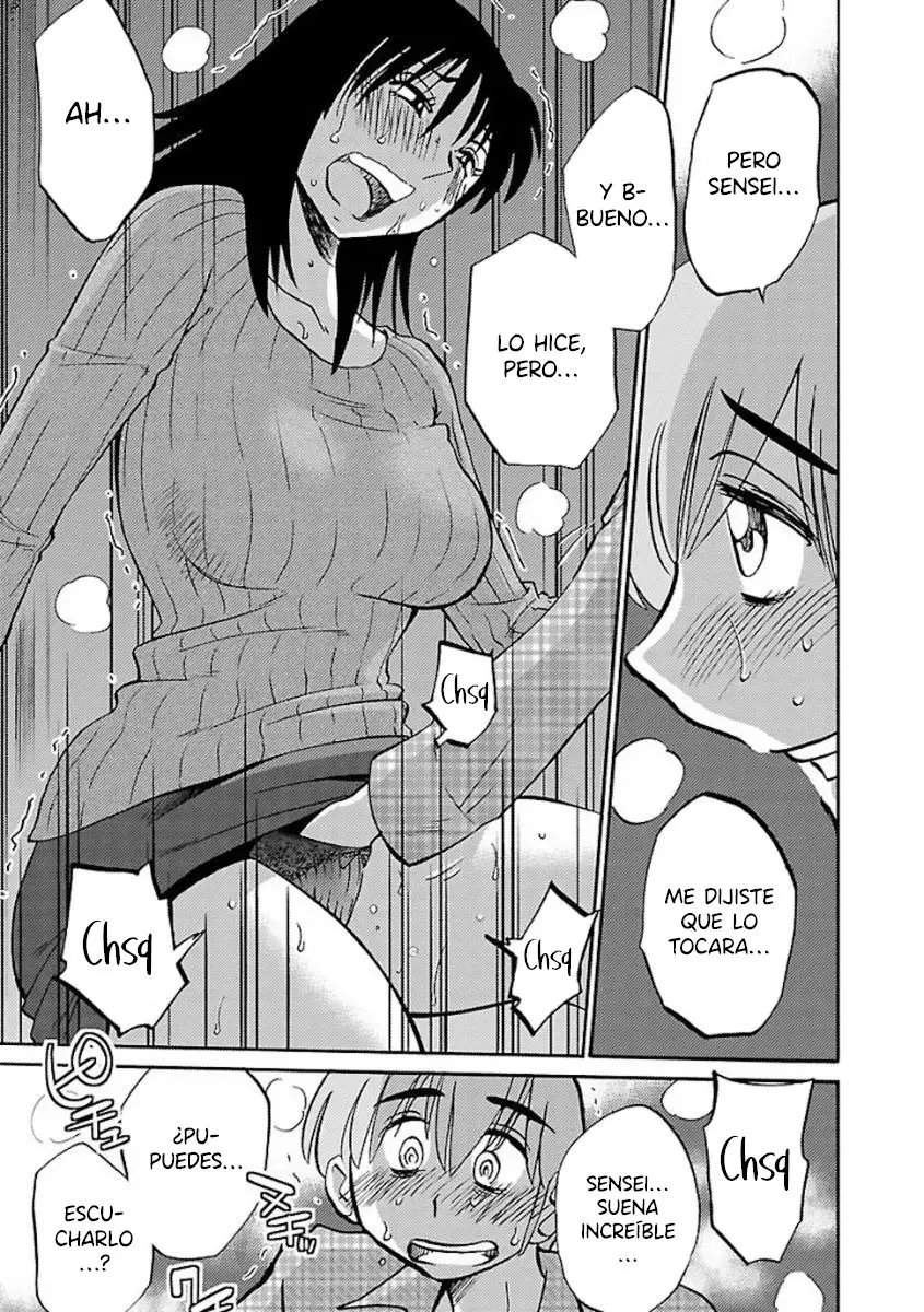 Rakujitsu No Pathos capítulo 31, página 13