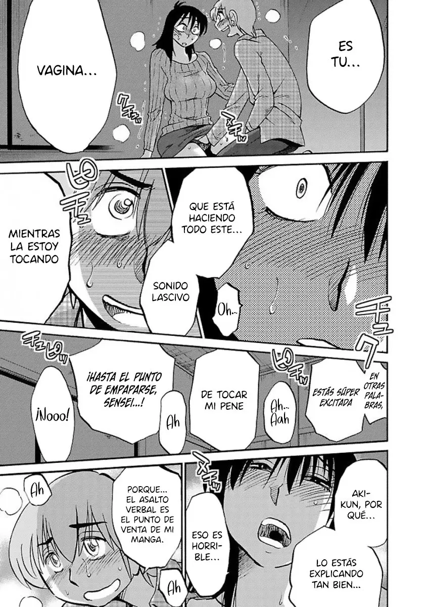 Rakujitsu No Pathos capítulo 31, página 15
