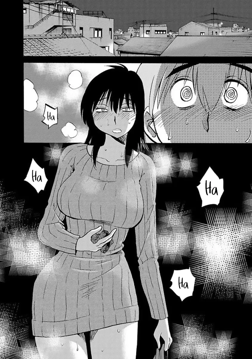 Rakujitsu No Pathos capítulo 31, página 18