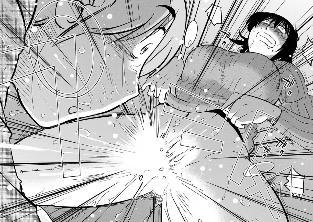 Rakujitsu No Pathos capítulo 31, página 24