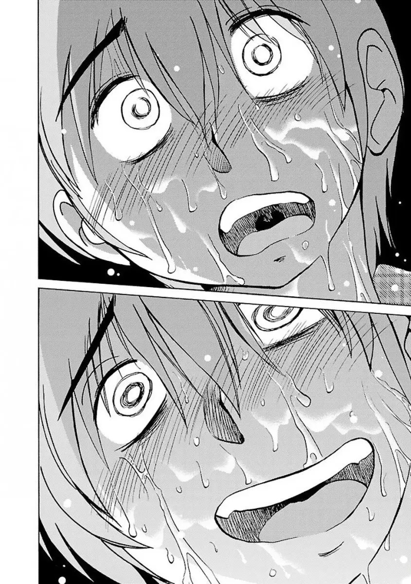Rakujitsu No Pathos capítulo 31, página 25