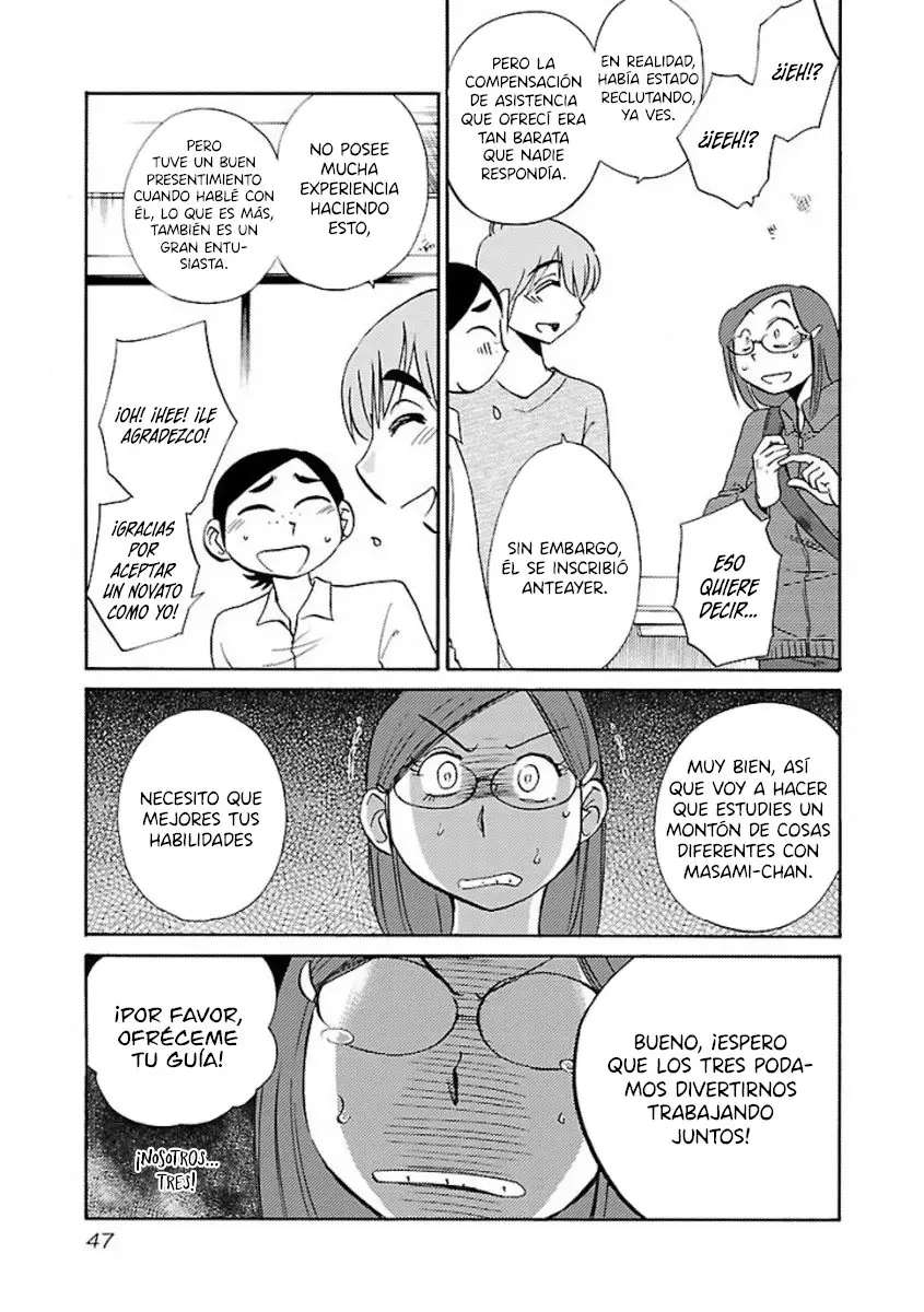 Rakujitsu No Pathos capítulo 32, página 16