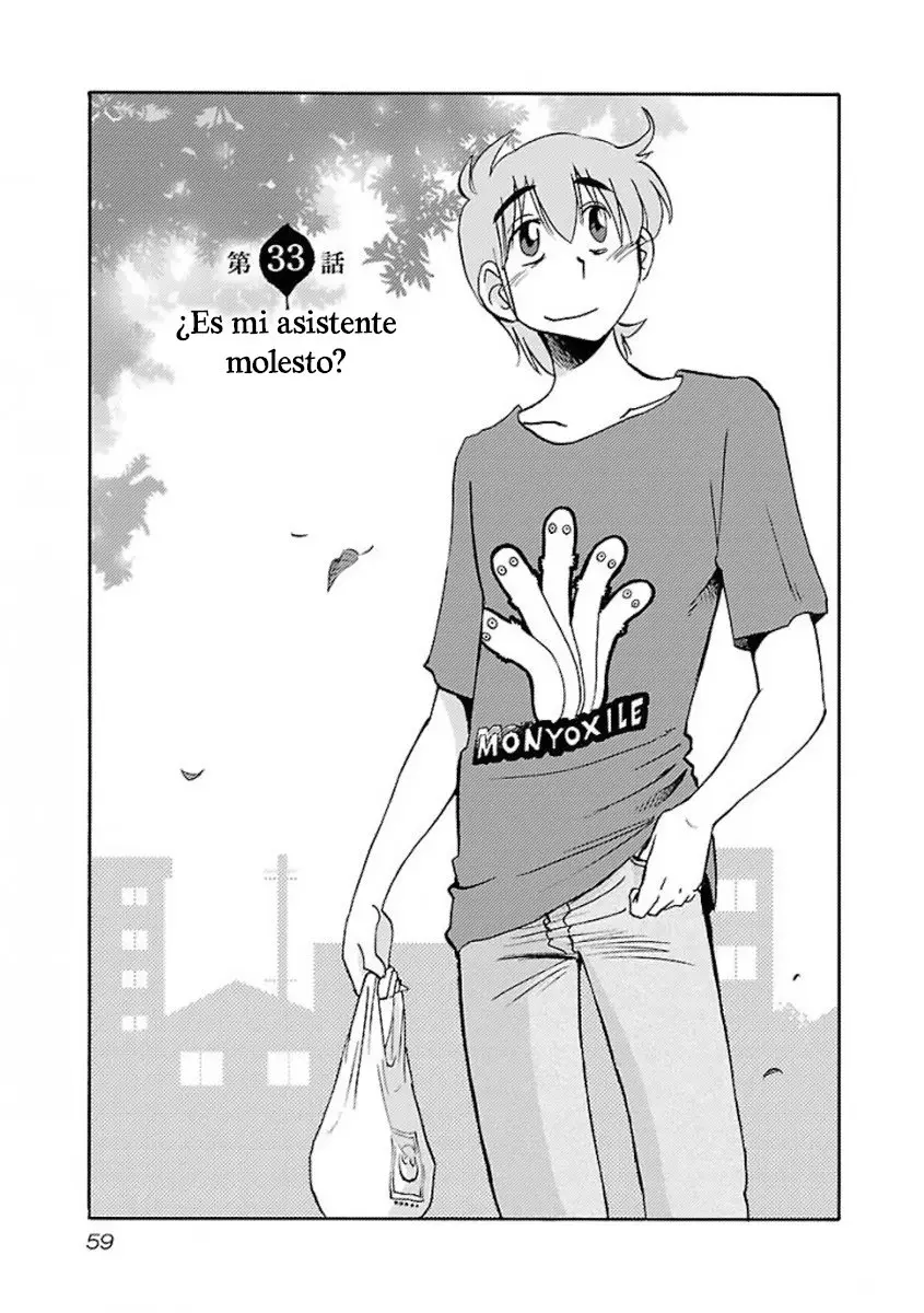 Rakujitsu No Pathos capítulo 33, página 2