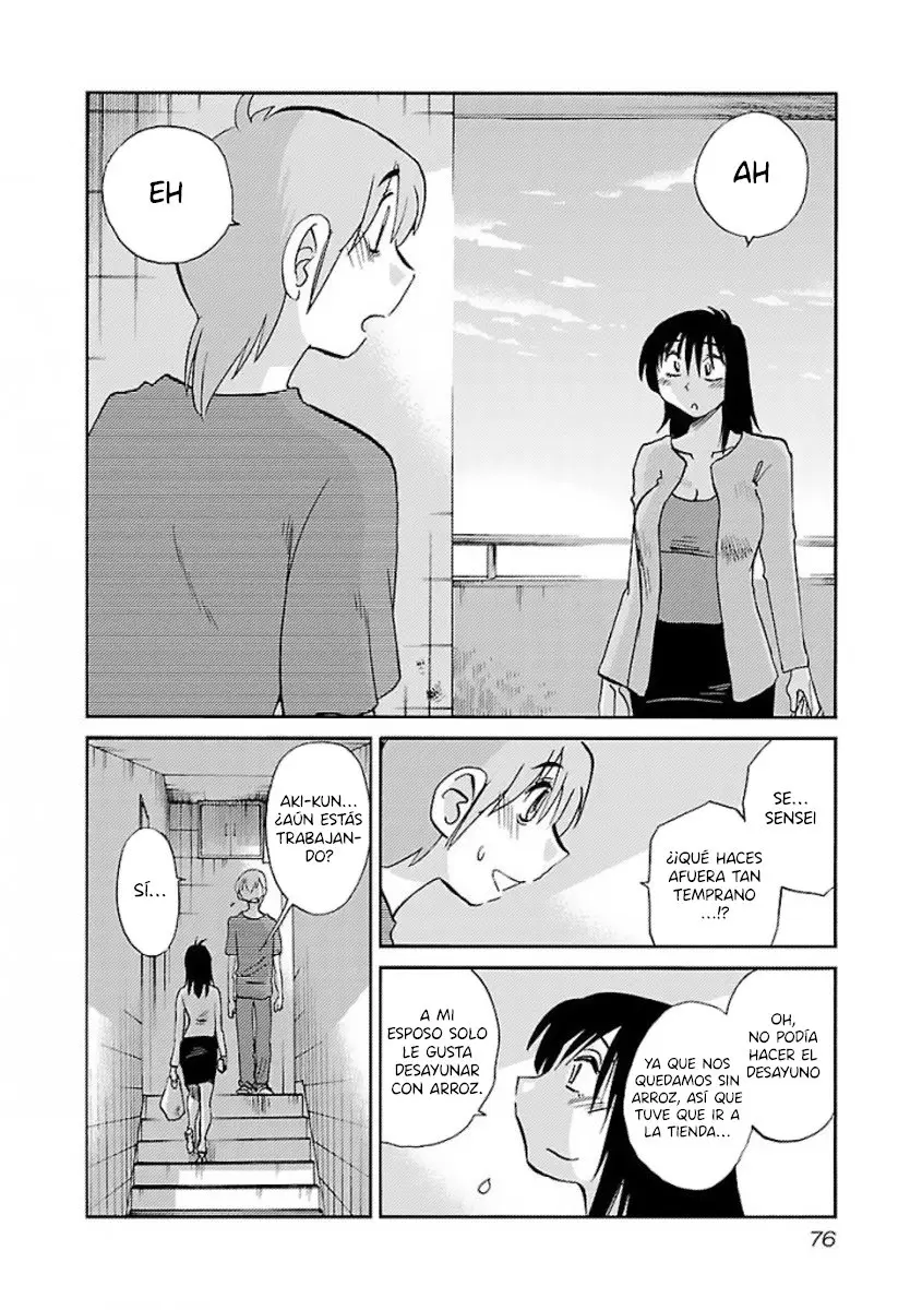 Rakujitsu No Pathos capítulo 33, página 19
