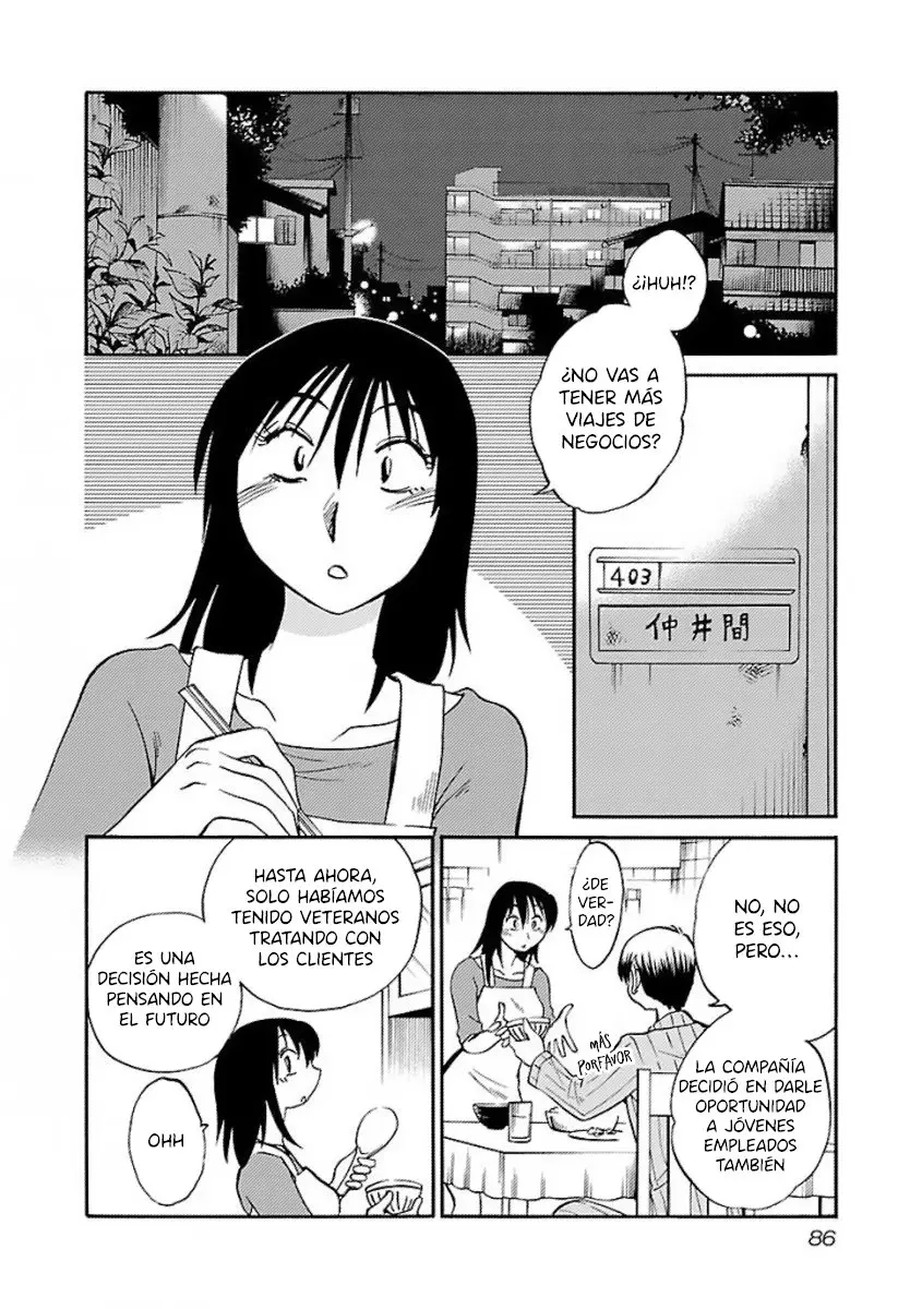 Rakujitsu No Pathos capítulo 34, página 3