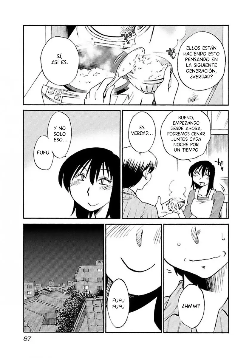 Rakujitsu No Pathos capítulo 34, página 4