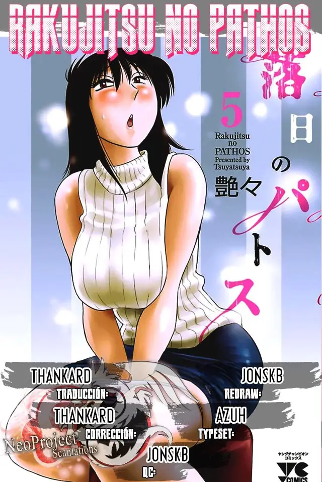 Rakujitsu No Pathos capítulo 35, página 1