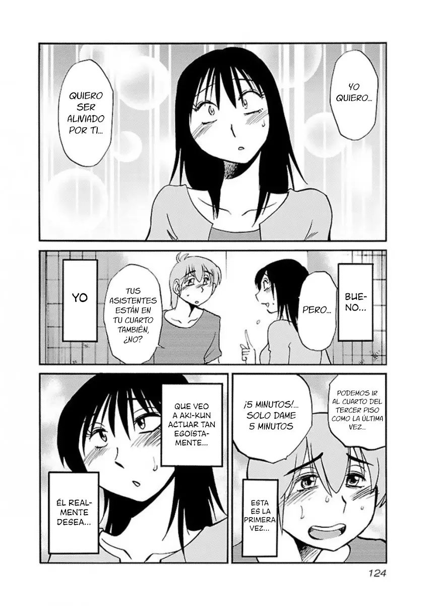 Rakujitsu No Pathos capítulo 35, página 15