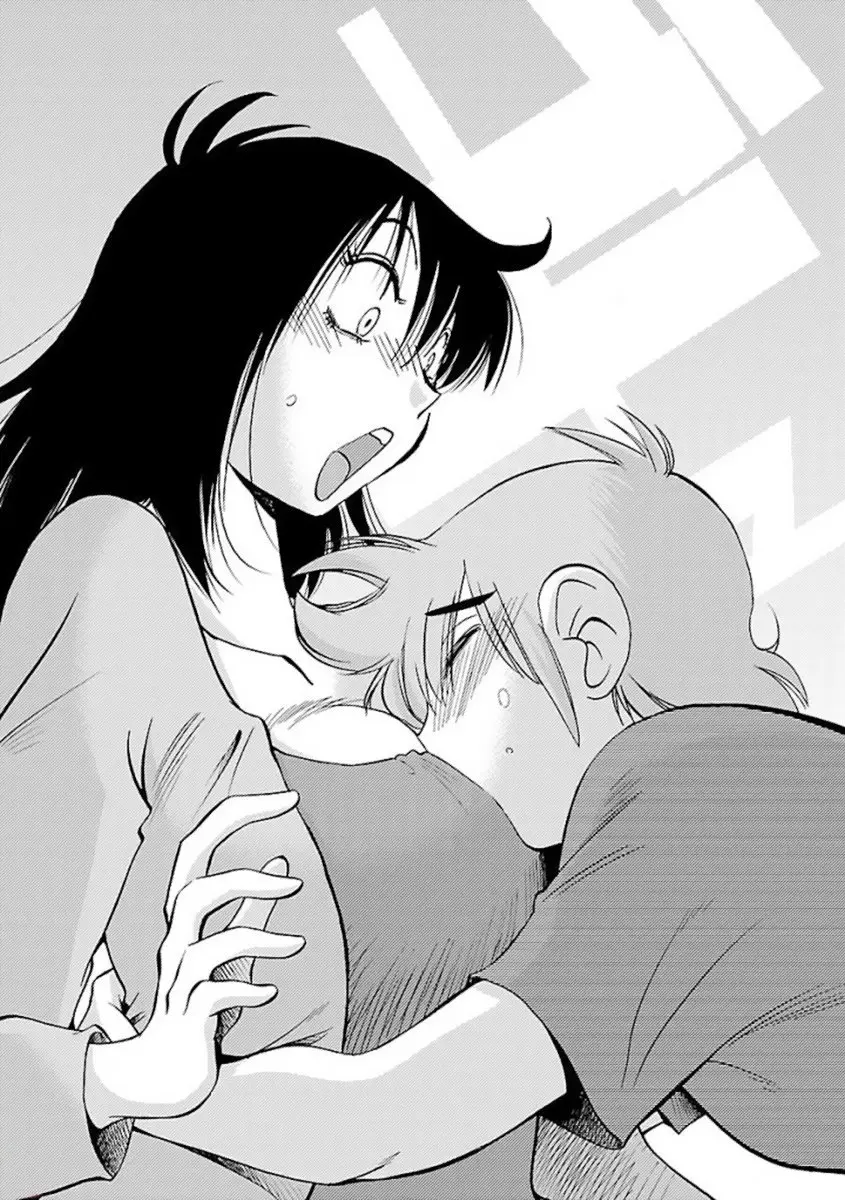Rakujitsu No Pathos capítulo 35, página 17
