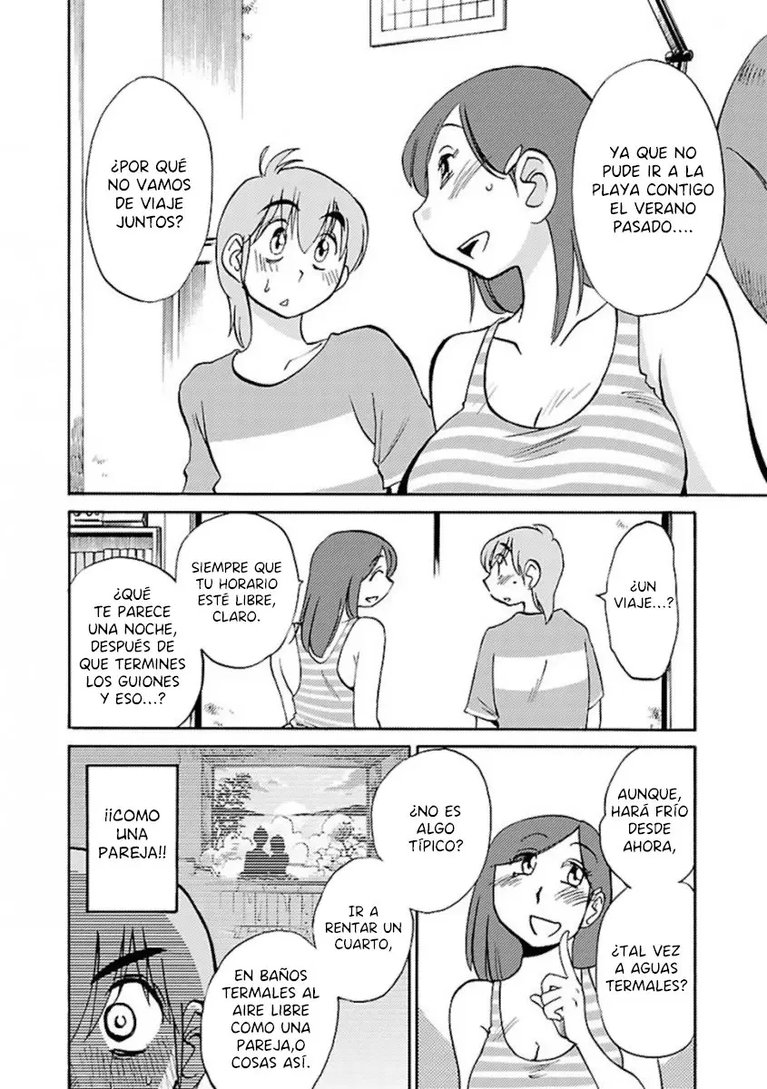 Rakujitsu No Pathos capítulo 36, página 23