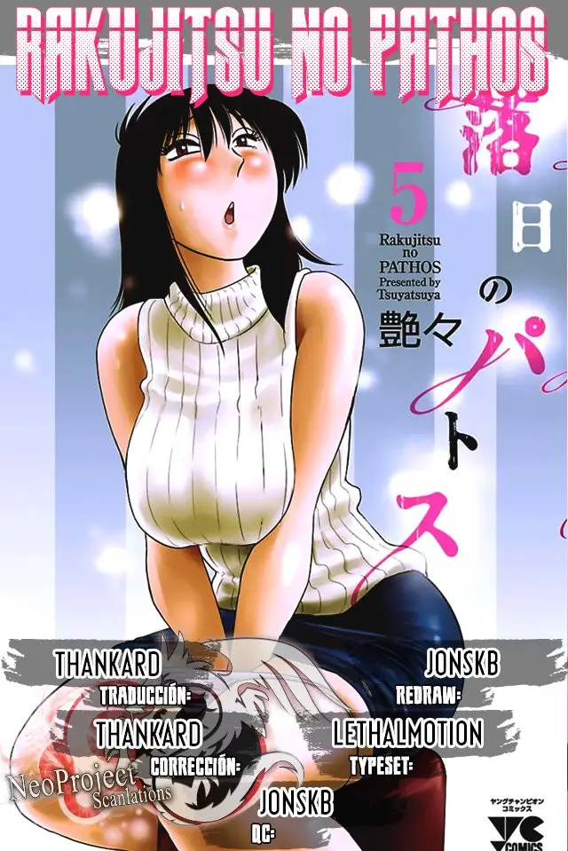 Rakujitsu No Pathos capítulo 37, página 1