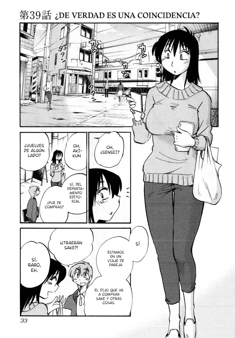 Rakujitsu No Pathos capítulo 39, página 2