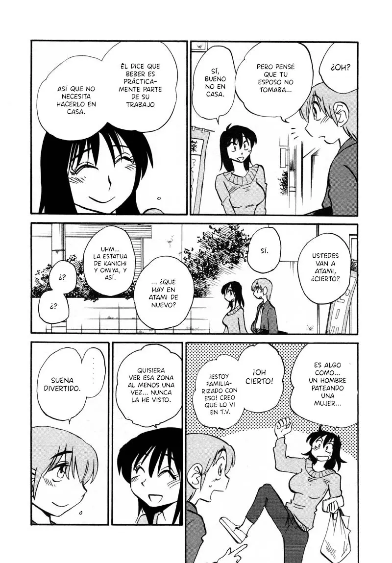 Rakujitsu No Pathos capítulo 39, página 3