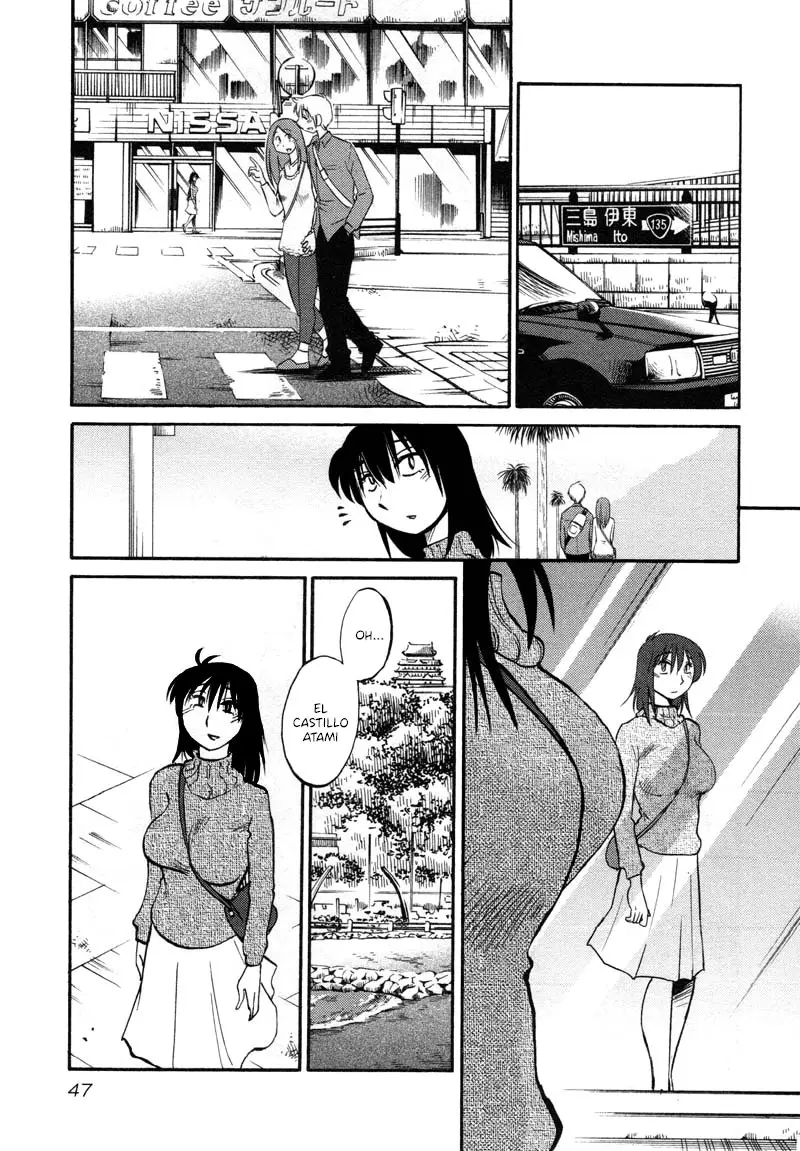 Rakujitsu No Pathos capítulo 39, página 16